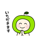 青りんごのこ（個別スタンプ：27）