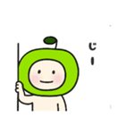 青りんごのこ（個別スタンプ：28）
