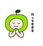 青りんごのこ（個別スタンプ：35）