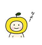 青りんごのこ（個別スタンプ：37）