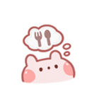 うさくま♡ゆるかわ日常 Part 1（個別スタンプ：16）