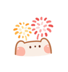 うさくま♡ゆるかわ日常 Part 1（個別スタンプ：17）