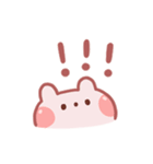 うさくま♡ゆるかわ日常 Part 1（個別スタンプ：19）
