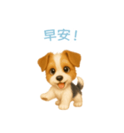ワイアーフォックステリア【繁體字】（個別スタンプ：3）