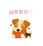 ワイアーフォックステリア【繁體字】（個別スタンプ：8）