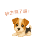 ワイアーフォックステリア【繁體字】（個別スタンプ：13）