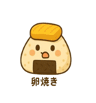 【おにぎりの具】（個別スタンプ：18）