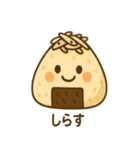 【おにぎりの具】（個別スタンプ：21）