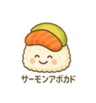【おにぎりの具】（個別スタンプ：28）