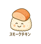 【おにぎりの具】（個別スタンプ：30）