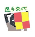 レフェリークロウ（個別スタンプ：6）