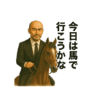 世界一かっこいいハゲ Mr.HAGE！！③（個別スタンプ：1）