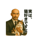 世界一かっこいいハゲ Mr.HAGE！！③（個別スタンプ：2）
