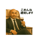 世界一かっこいいハゲ Mr.HAGE！！③（個別スタンプ：10）