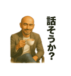 世界一かっこいいハゲ Mr.HAGE！！③（個別スタンプ：28）