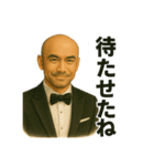 世界一かっこいいハゲ Mr.HAGE！！③（個別スタンプ：36）