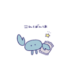 かにの敬語スタンプ（個別スタンプ：3）