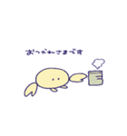 かにの敬語スタンプ（個別スタンプ：5）