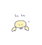 かにの敬語スタンプ（個別スタンプ：10）