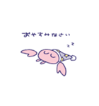 かにの敬語スタンプ（個別スタンプ：33）