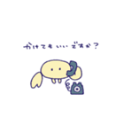 かにの敬語スタンプ（個別スタンプ：35）