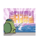 きゃっぴゃ（魚釣り編）（個別スタンプ：10）