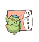 きゃっぴゃ（魚釣り編）（個別スタンプ：11）