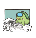 きゃっぴゃ（魚釣り編）（個別スタンプ：18）