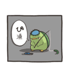きゃっぴゃ（魚釣り編）（個別スタンプ：20）