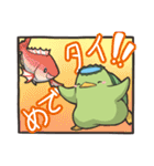 きゃっぴゃ（魚釣り編）（個別スタンプ：23）