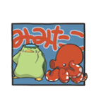 きゃっぴゃ（魚釣り編）（個別スタンプ：24）