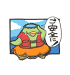 きゃっぴゃ（魚釣り編）（個別スタンプ：32）