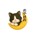 キュートなねこちゃん3Dスタンプ（個別スタンプ：2）
