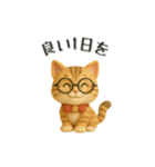 キュートなねこちゃん3Dスタンプ（個別スタンプ：28）