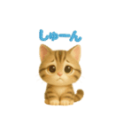 キュートなねこちゃん3Dスタンプ（個別スタンプ：33）