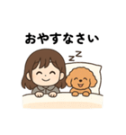 女の子とトイプードル日常編（個別スタンプ：4）