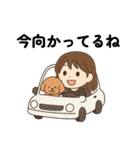 女の子とトイプードル日常編（個別スタンプ：9）