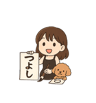 女の子とトイプードル日常編（個別スタンプ：14）
