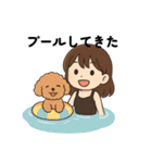 女の子とトイプードル日常編（個別スタンプ：15）