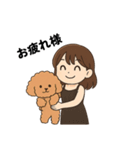 女の子とトイプードル日常編（個別スタンプ：16）