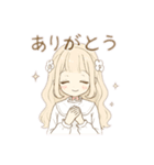 ず〜っと使える♡ナチュラルゆるふわガール（個別スタンプ：2）