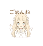ず〜っと使える♡ナチュラルゆるふわガール（個別スタンプ：4）
