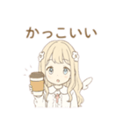 ず〜っと使える♡ナチュラルゆるふわガール（個別スタンプ：6）