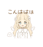 ず〜っと使える♡ナチュラルゆるふわガール（個別スタンプ：13）
