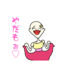 もぴぺスタンプ6（個別スタンプ：6）