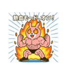 ムキムキウサギもっと！（個別スタンプ：2）
