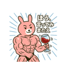 ムキムキウサギもっと！（個別スタンプ：8）