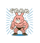 ムキムキウサギもっと！（個別スタンプ：9）
