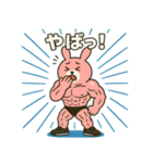 ムキムキウサギもっと！（個別スタンプ：12）