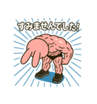 ムキムキウサギもっと！（個別スタンプ：14）